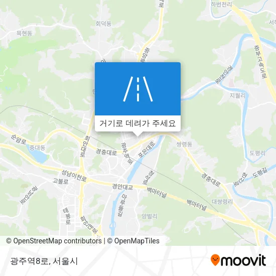 광주역8로 지도