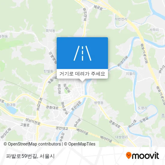 파발로59번길 지도