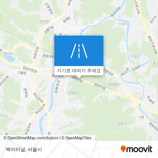 백마터널 지도