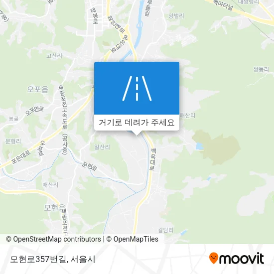 모현로357번길 지도