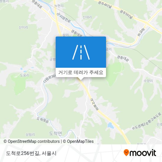 도척로256번길 지도