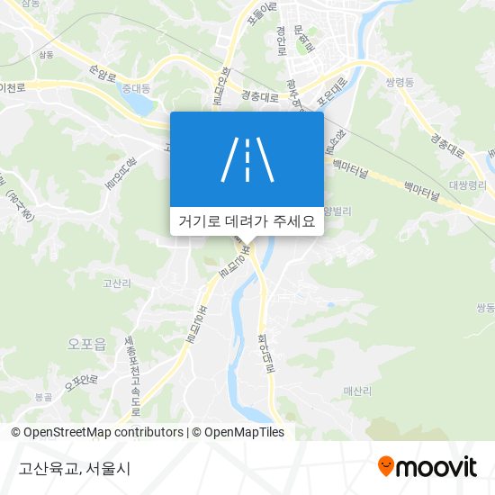 고산육교 지도