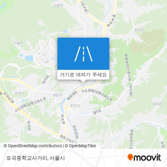 포곡중학교사거리 지도