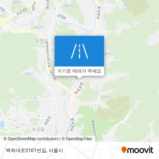 백옥대로2101번길 지도