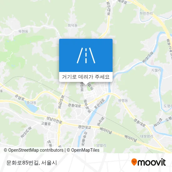 문화로85번길 지도