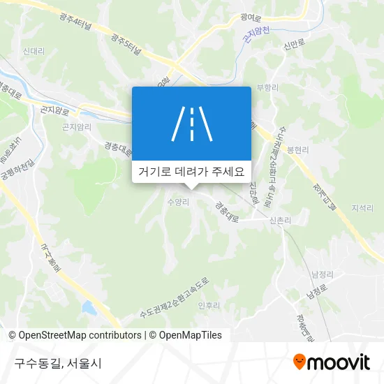 구수동길 지도