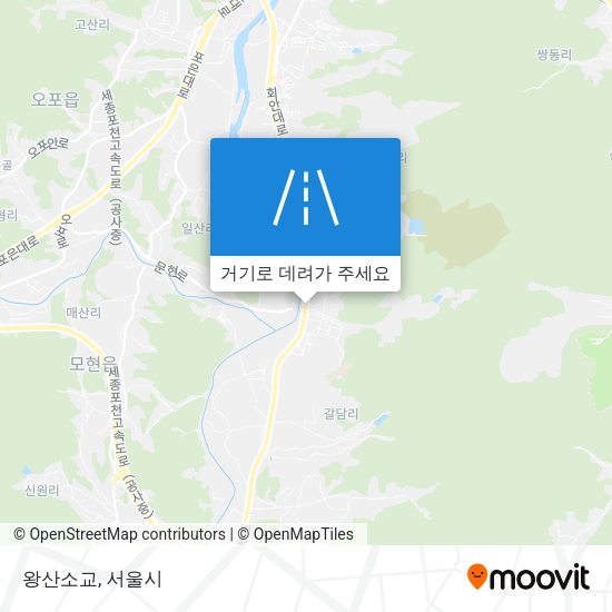 왕산소교 지도