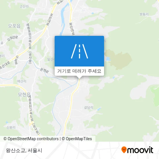 왕산소교 지도