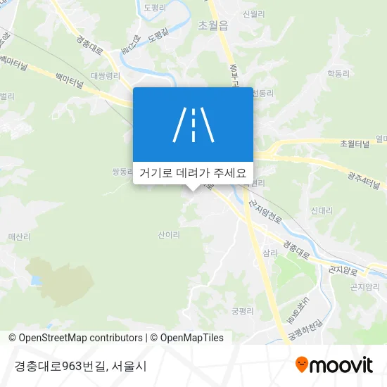 경충대로963번길 지도