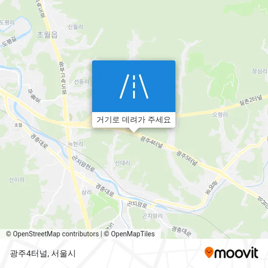 광주4터널 지도