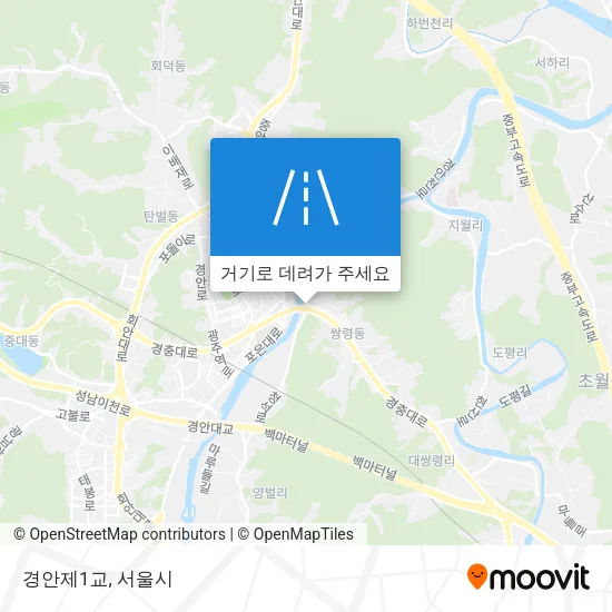 경안제1교 지도