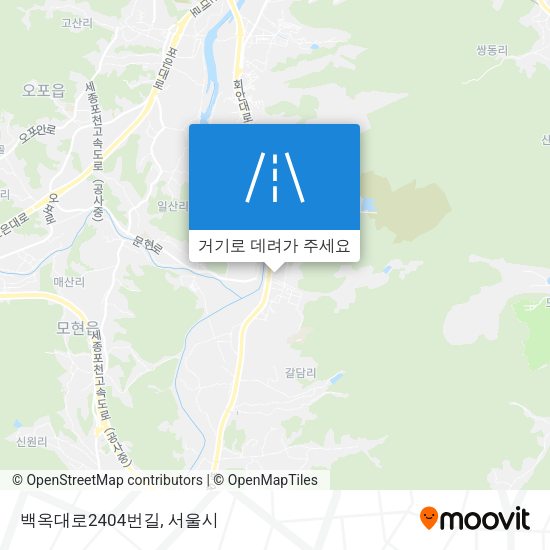 백옥대로2404번길 지도