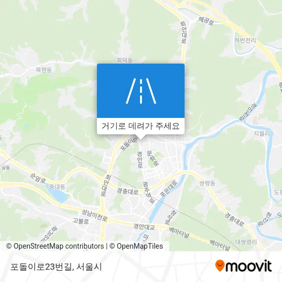포돌이로23번길 지도