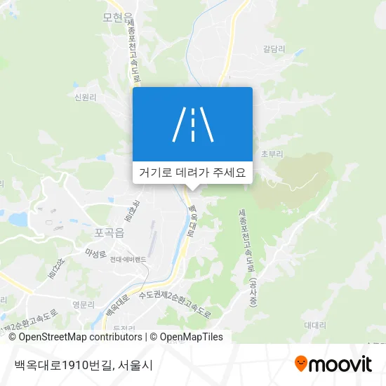 백옥대로1910번길 지도
