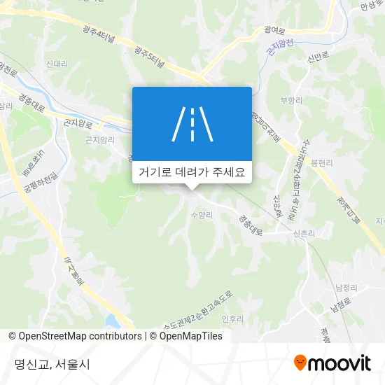 명신교 지도