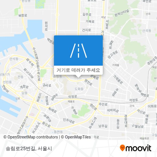 송림로25번길 지도