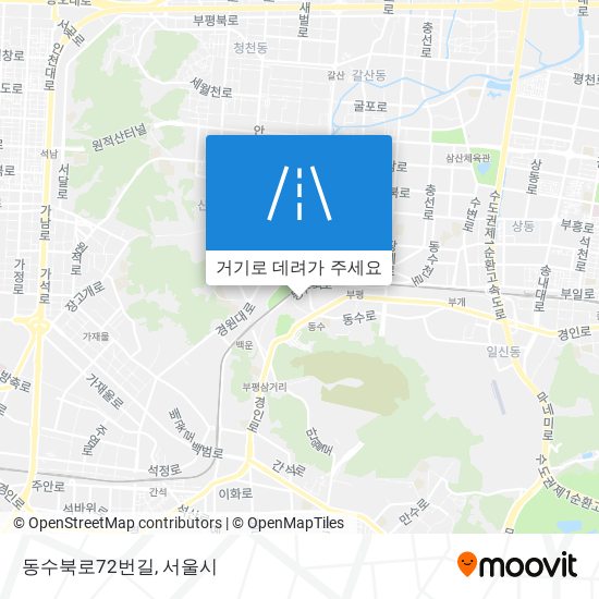 동수북로72번길 지도