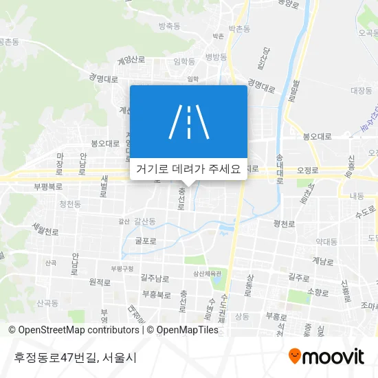후정동로47번길 지도