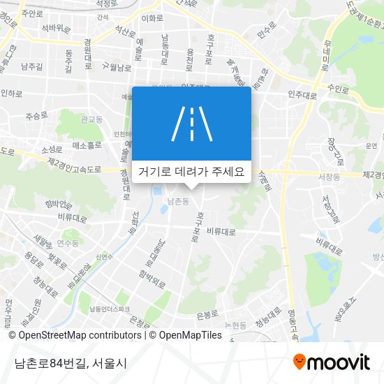 남촌로84번길 지도