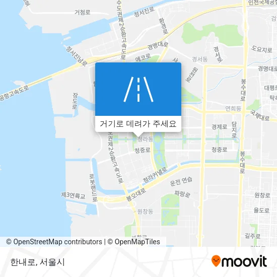한내로 지도