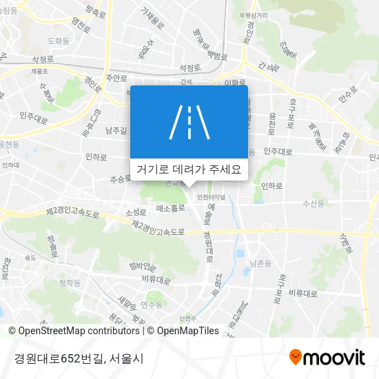 경원대로652번길 지도