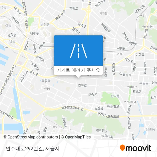 인주대로292번길 지도
