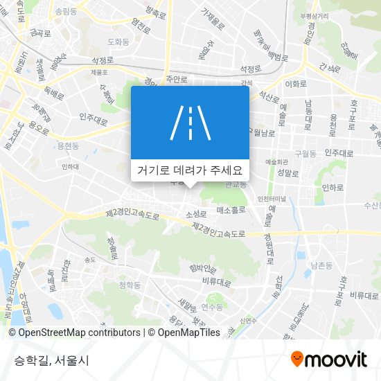 승학길 지도