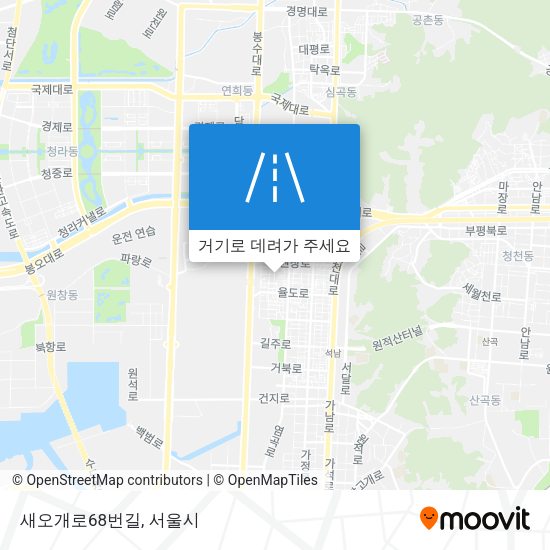 새오개로68번길 지도