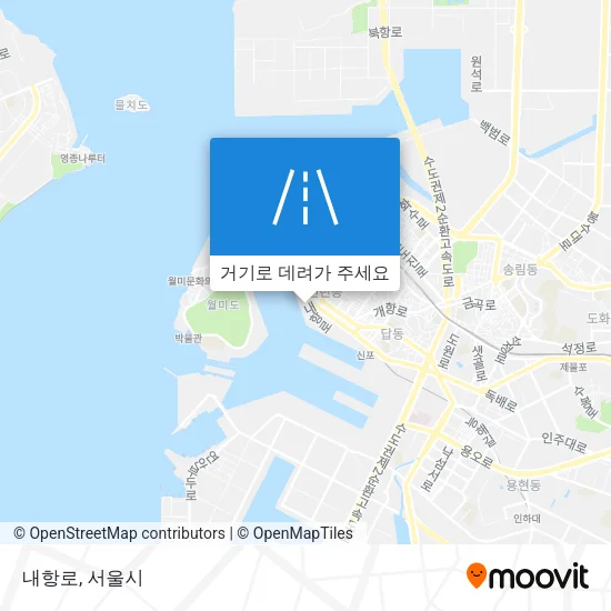 내항로 지도