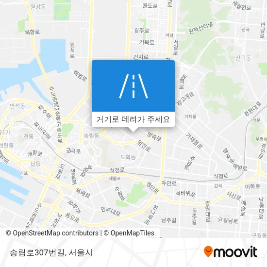 송림로307번길 지도