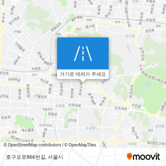 호구포로866번길 지도