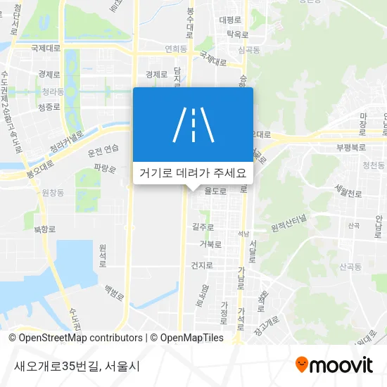 새오개로35번길 지도