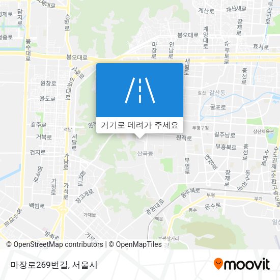 마장로269번길 지도