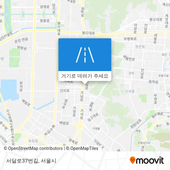 서달로37번길 지도