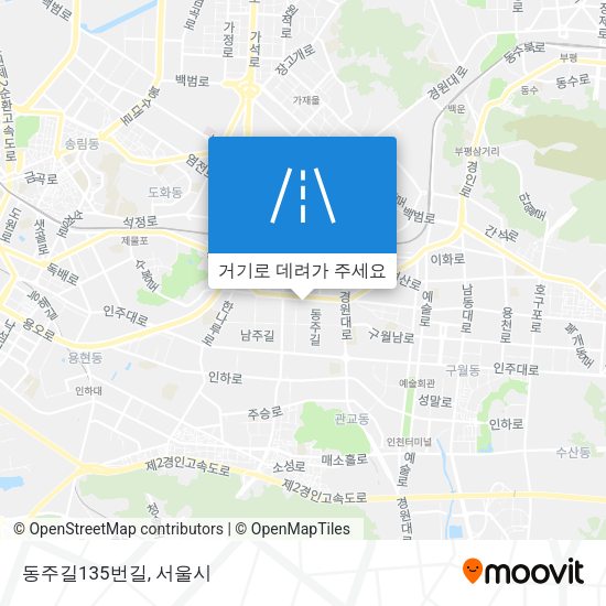 동주길135번길 지도