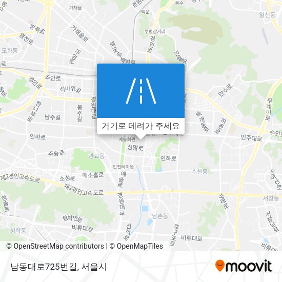 남동대로725번길 지도