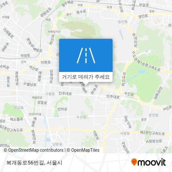 복개동로56번길 지도