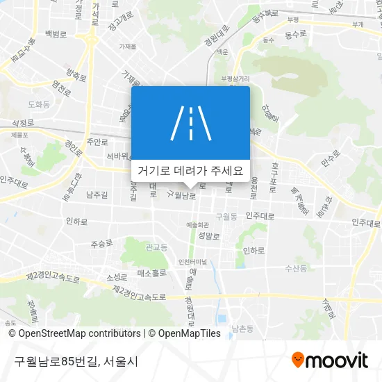 구월남로85번길 지도