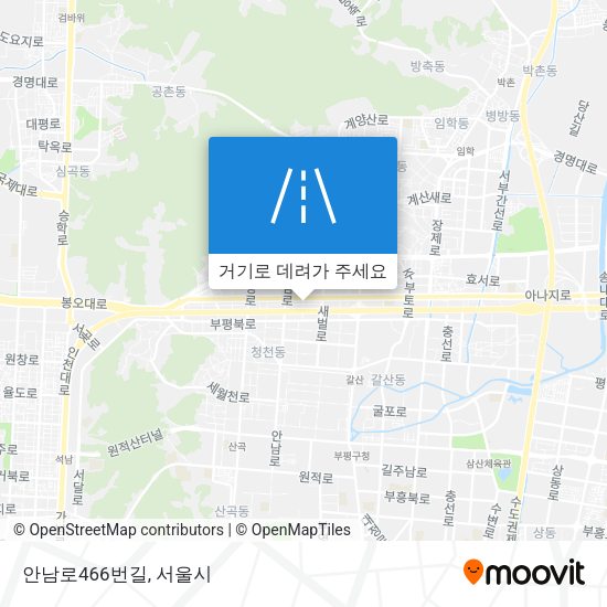 안남로466번길 지도