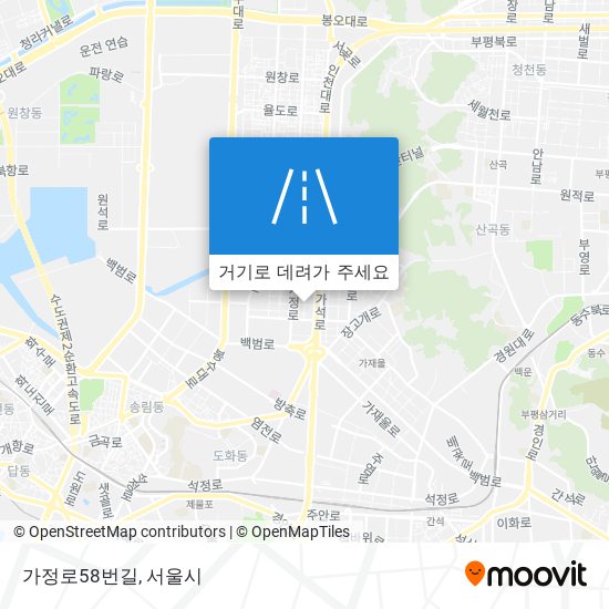 가정로58번길 지도