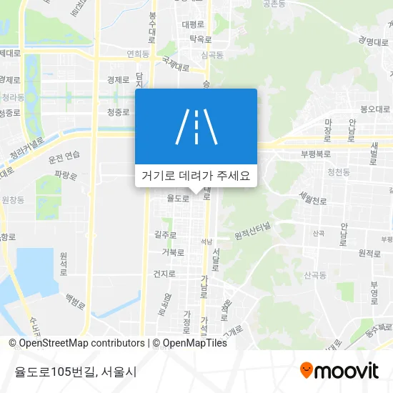 율도로105번길 지도