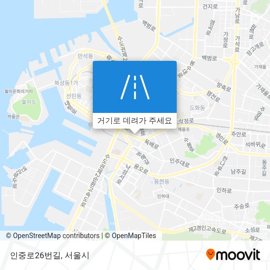 인중로26번길 지도