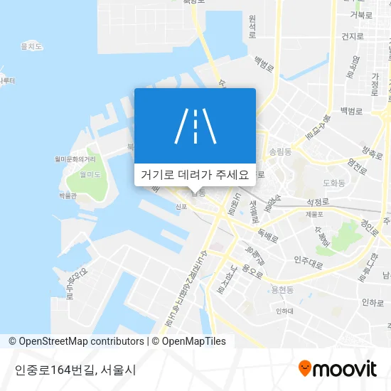 인중로164번길 지도