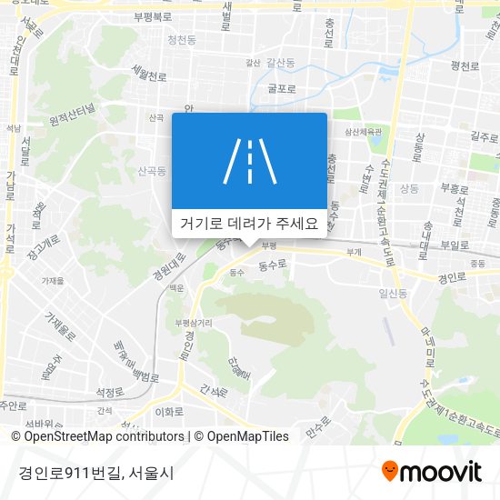 경인로911번길 지도