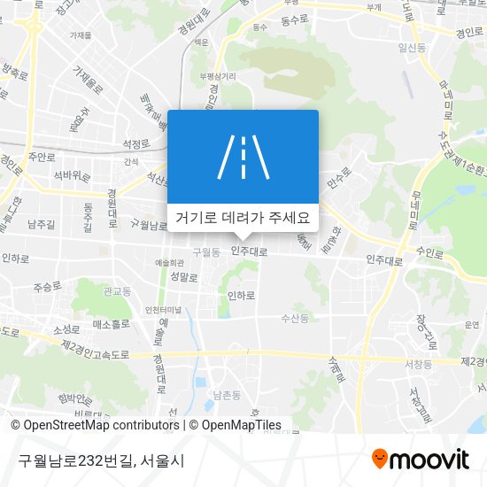 구월남로232번길 지도
