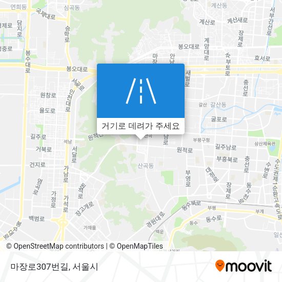 마장로307번길 지도