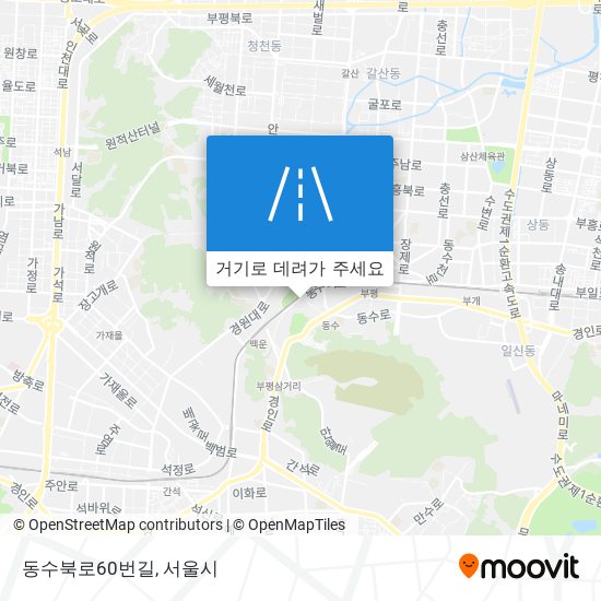 동수북로60번길 지도