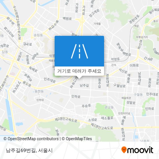 남주길69번길 지도