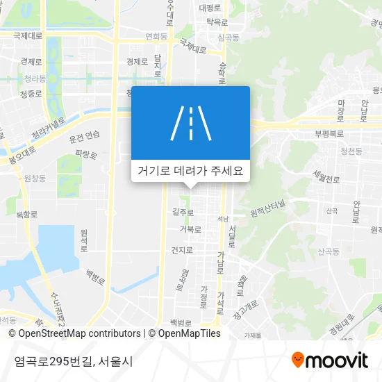 염곡로295번길 지도