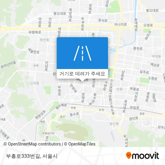 부흥로333번길 지도